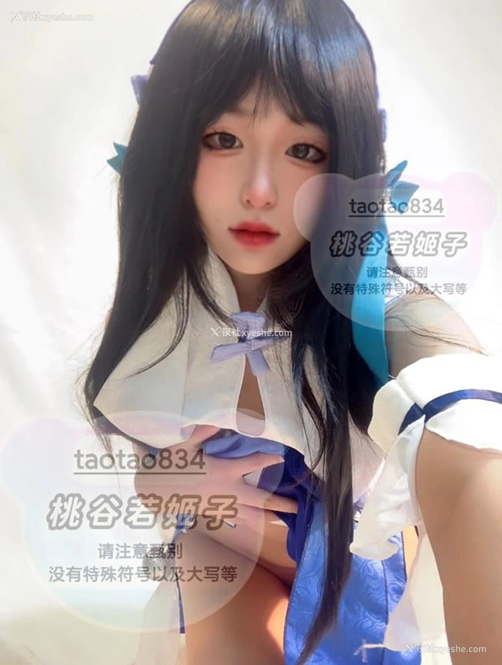 1P - 福利姬@桃谷若姬子尺度视图作品合集7