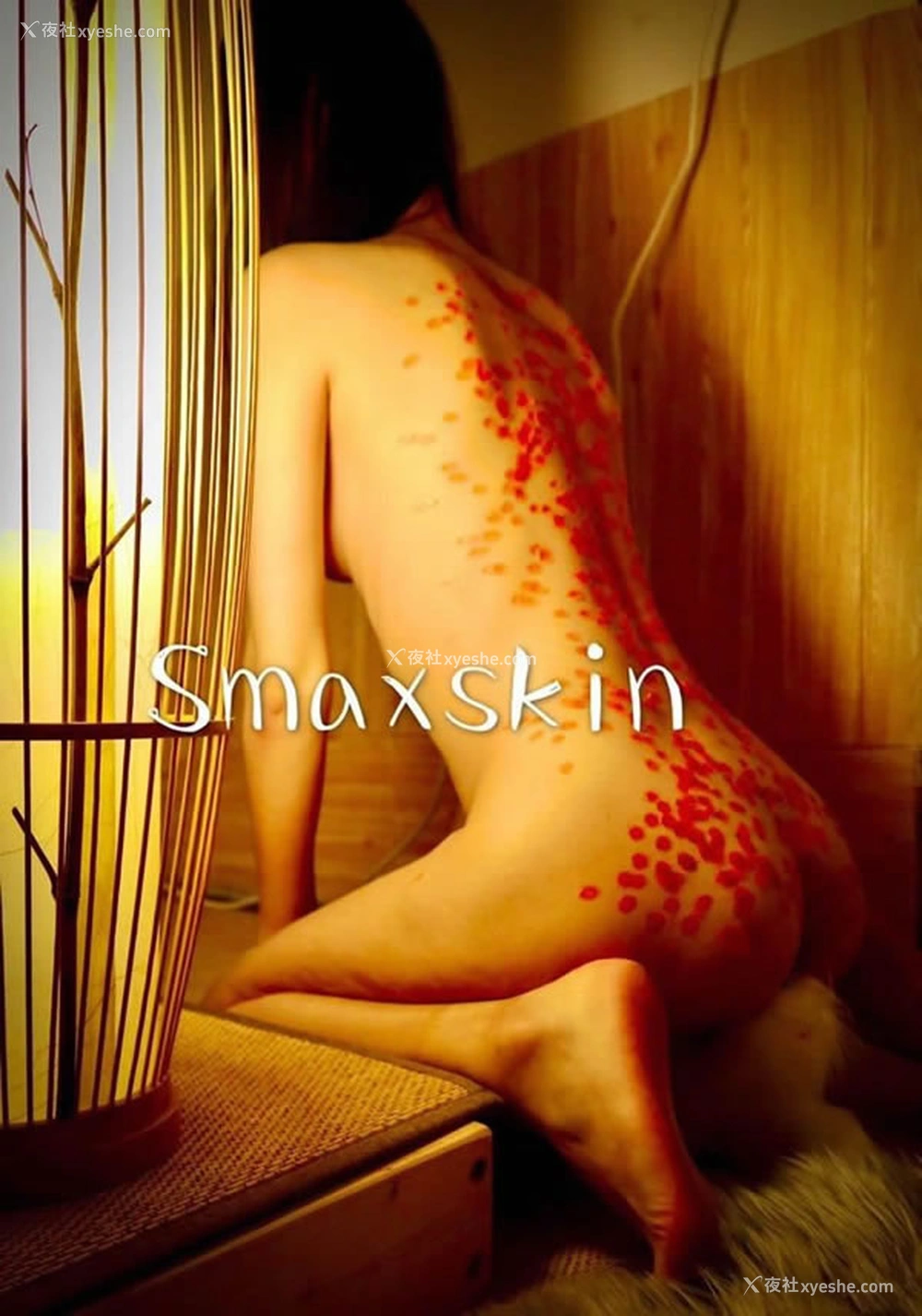 1P - 极品网络红人Smaxskin无圣光套图