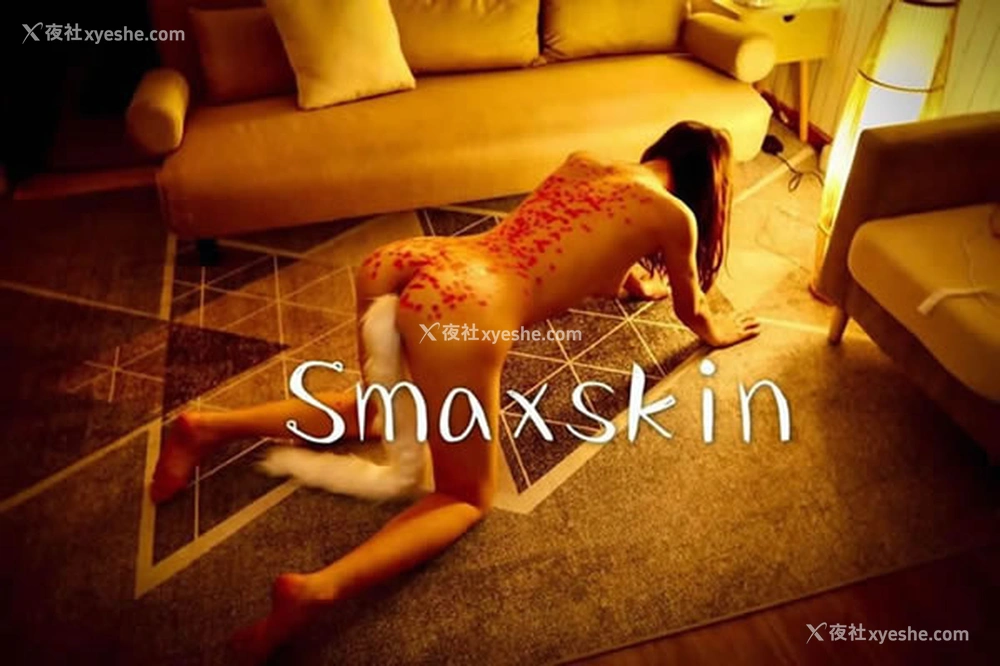 1P - 极品网络红人Smaxskin无圣光套图