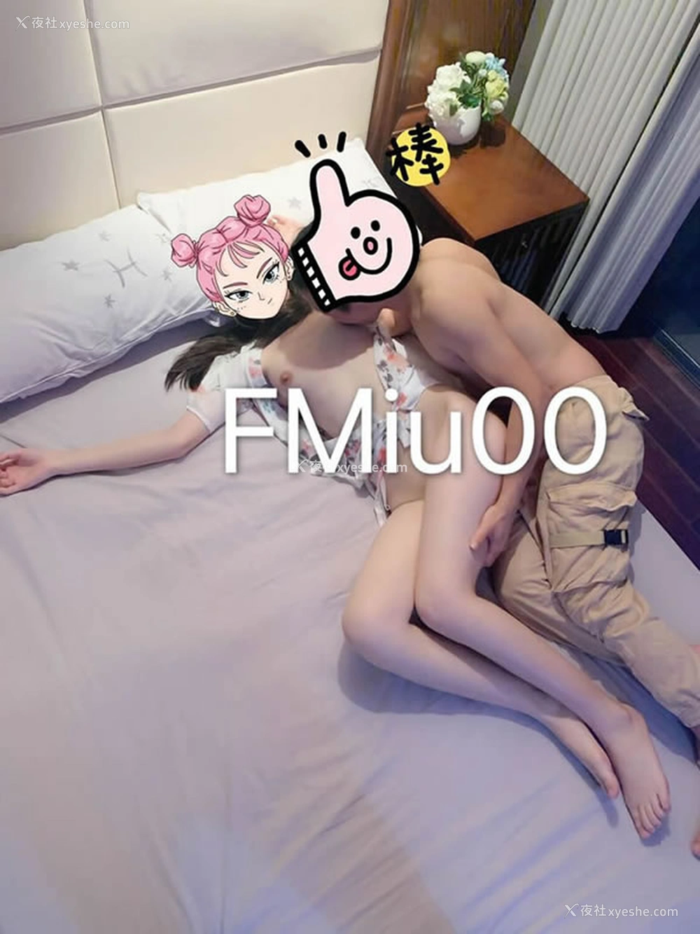 1P - 极品网络红人Smaxskin无圣光套图