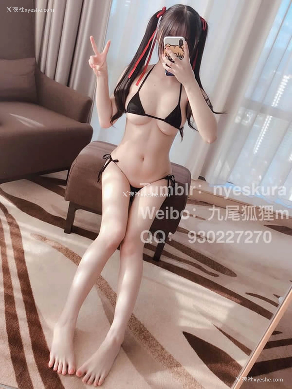 1P - 极品萝莉网红九尾狐狸m红色运动服无圣光套图