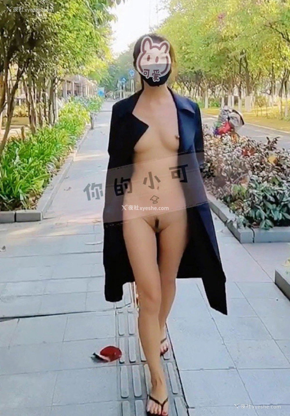 1P - 你的小可爱私拍爱露出大胆视图合集2