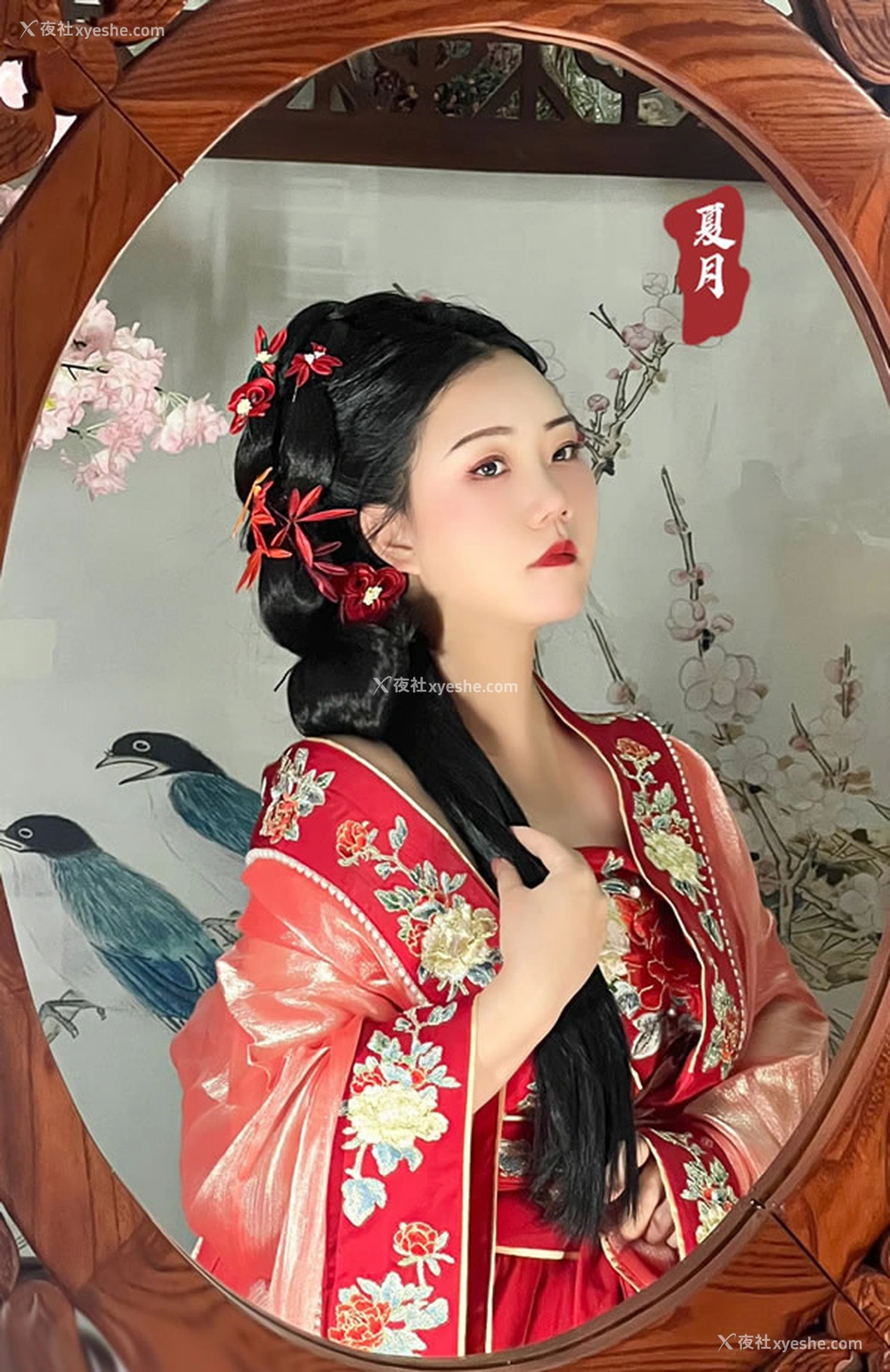 1P - 摄影师夏月出品古风唯美无圣光图集2