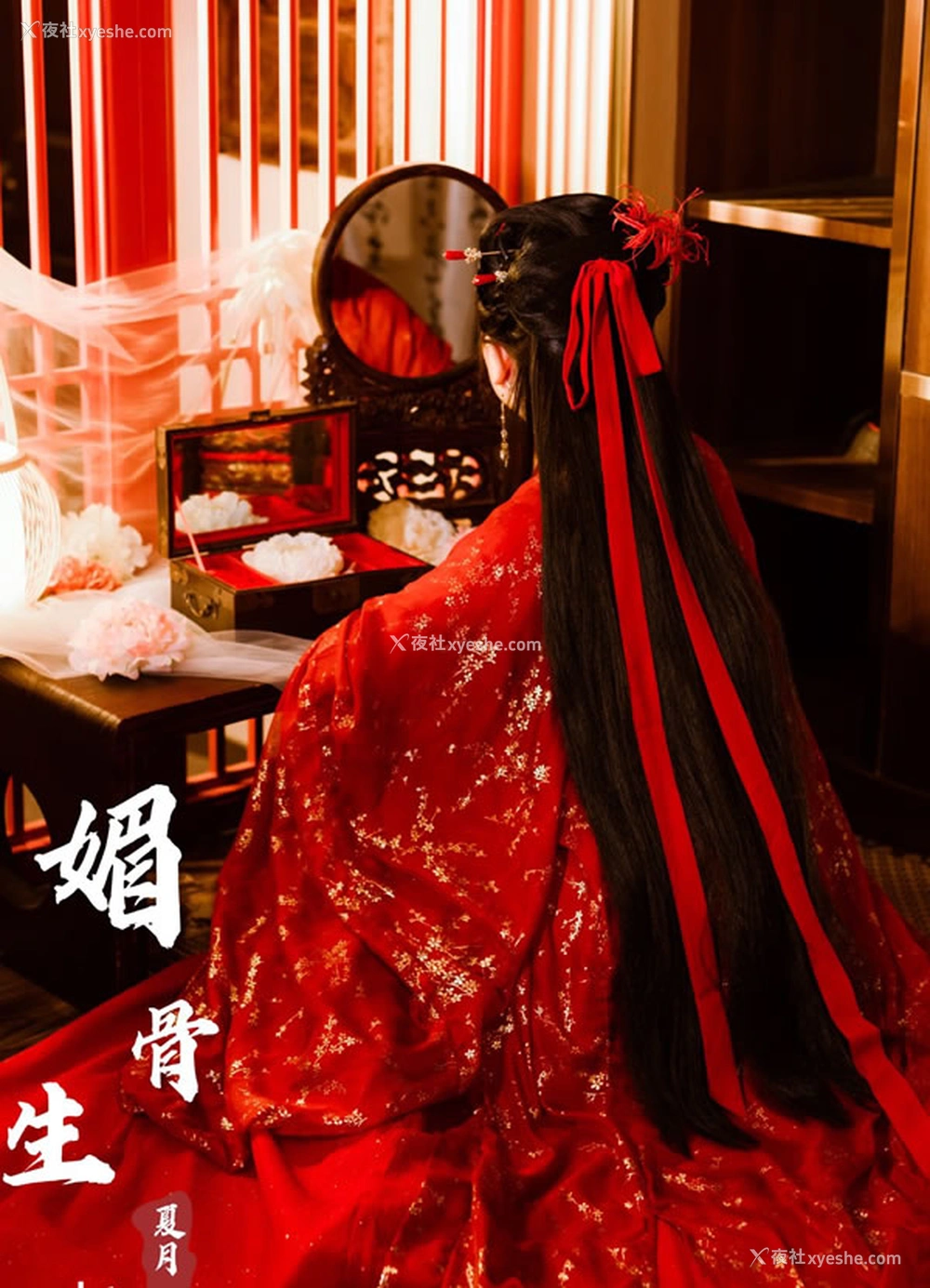 1P - 摄影师夏月出品古风唯美无圣光图集2