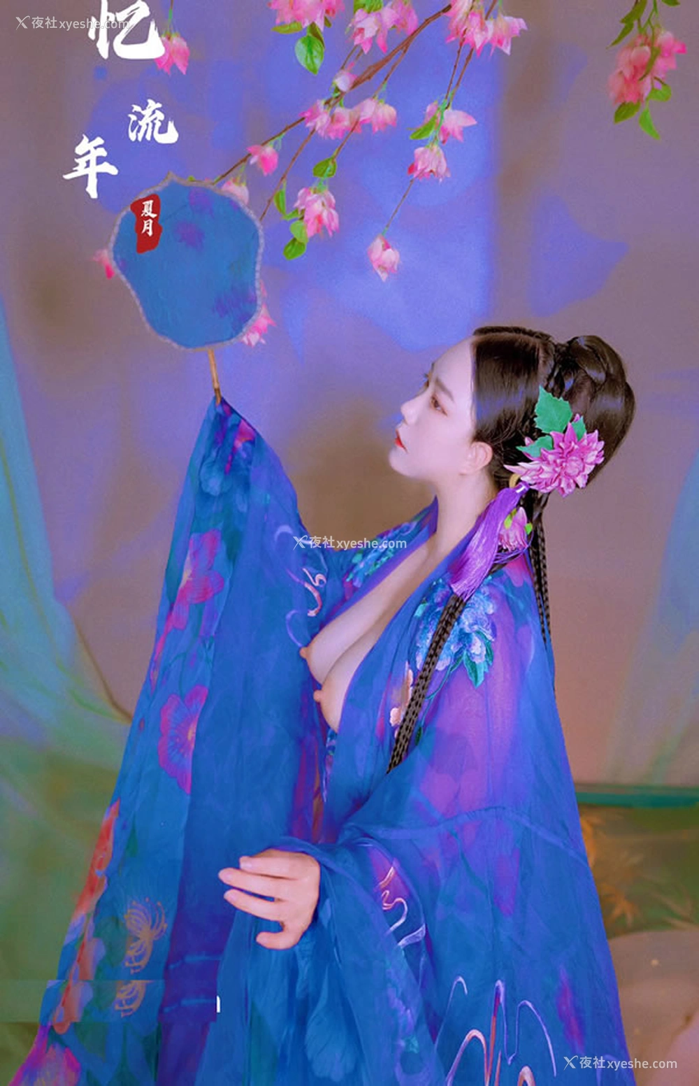 1P - 摄影师夏月出品古风唯美无圣光图集2