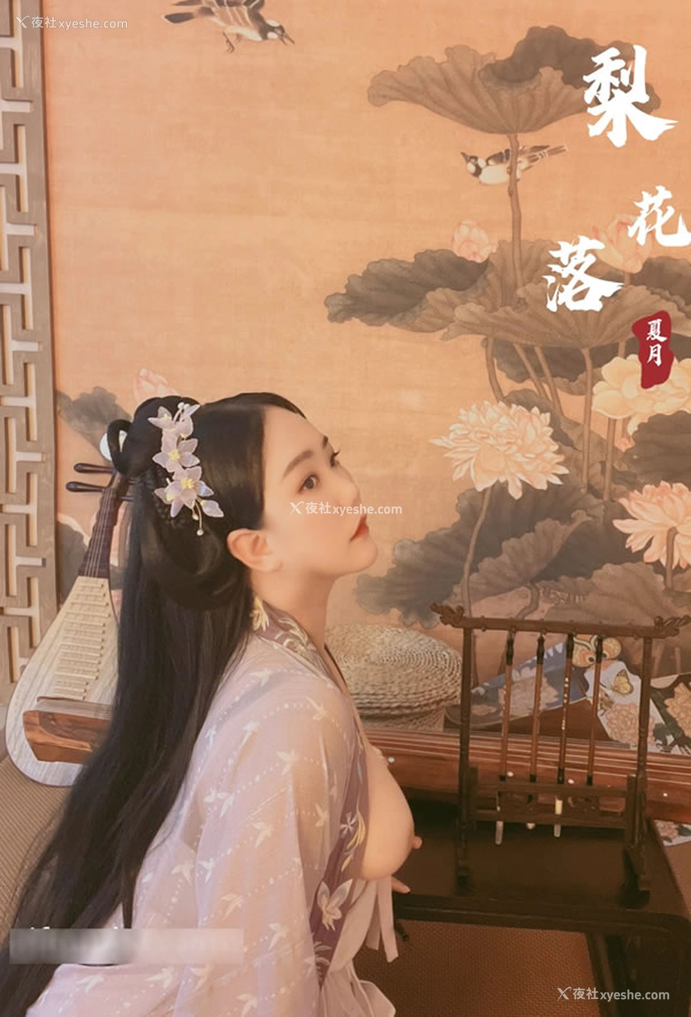 1P - 摄影师夏月出品古风唯美无圣光图集2