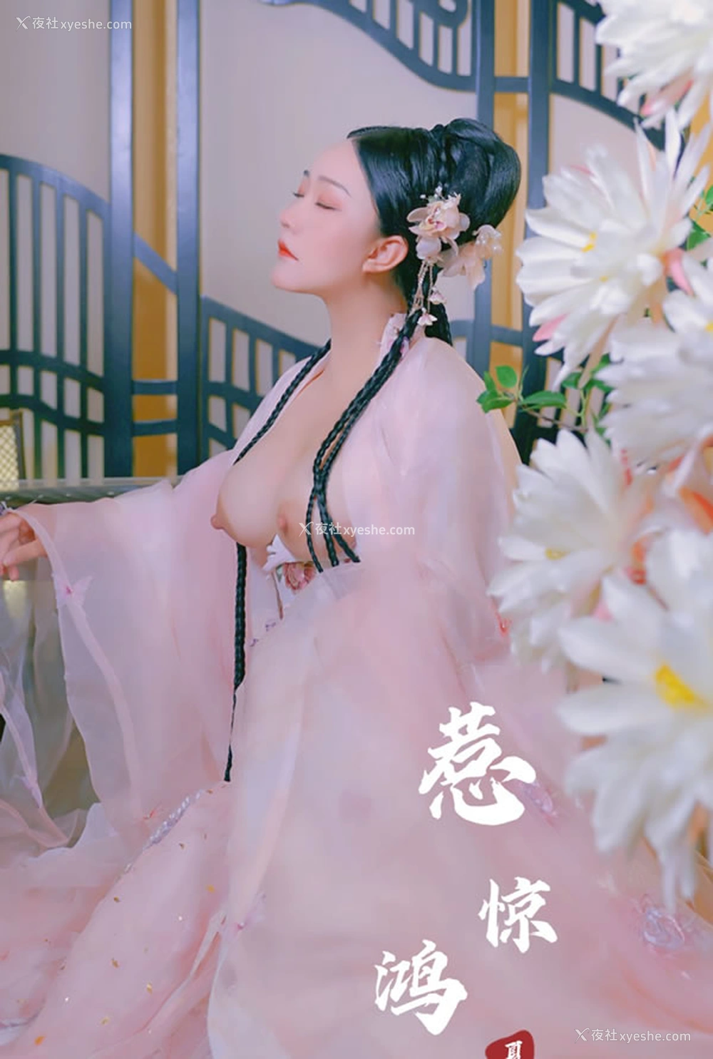 1P - 摄影师夏月出品古风唯美无圣光图集2