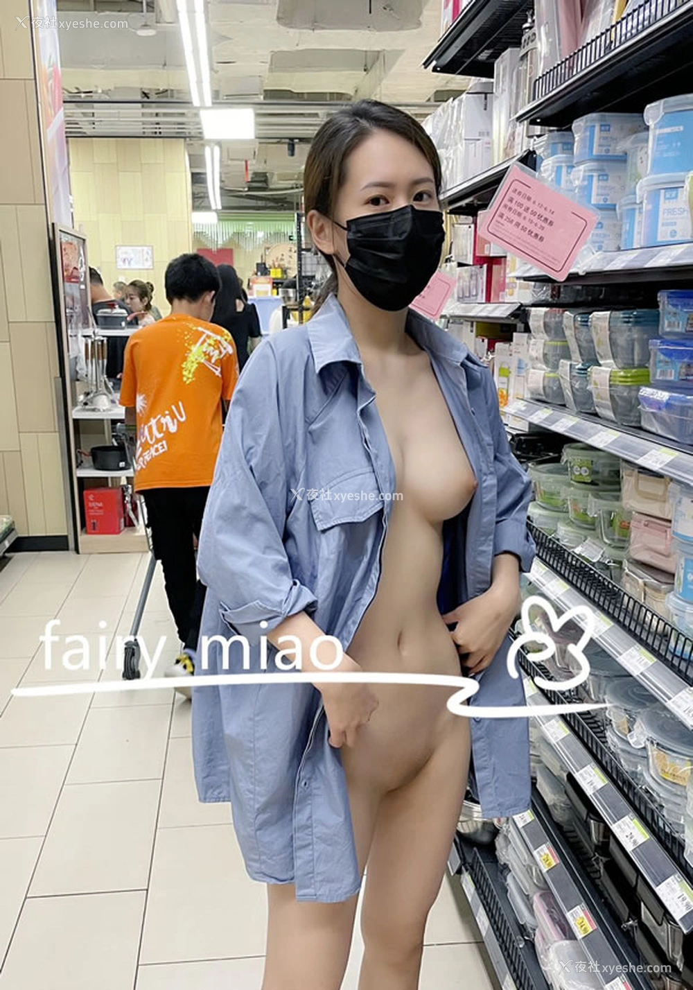 1P - 推特露脸女神双囍户外尺度露出图集