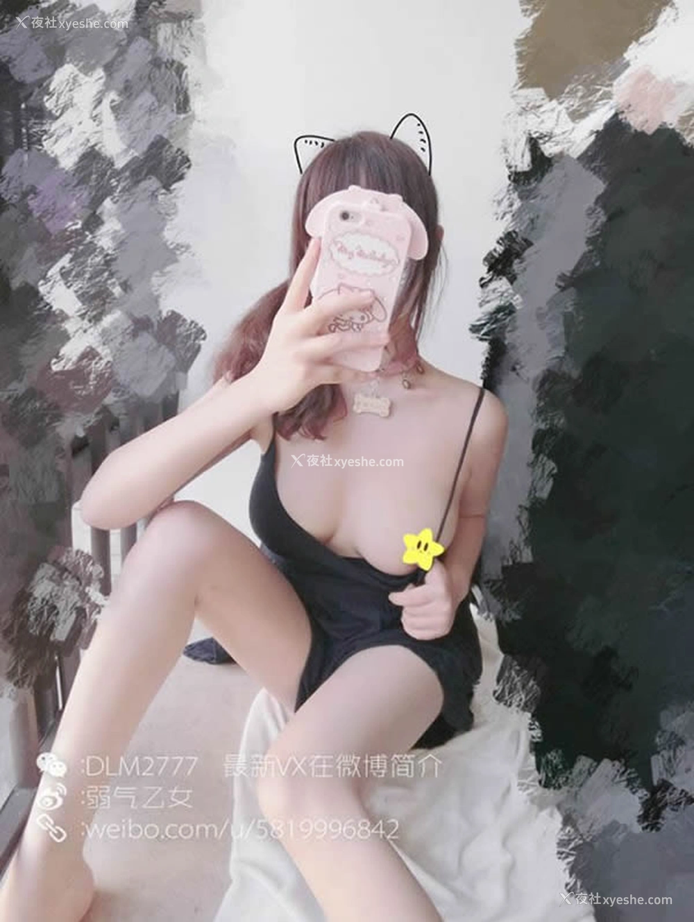 1P - 微博红人弱气乙女无圣光人体艺术写真1