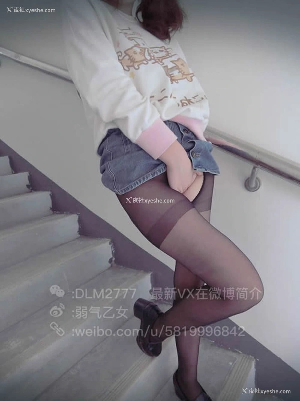 1P - 微博红人弱气乙女无圣光人体艺术写真1