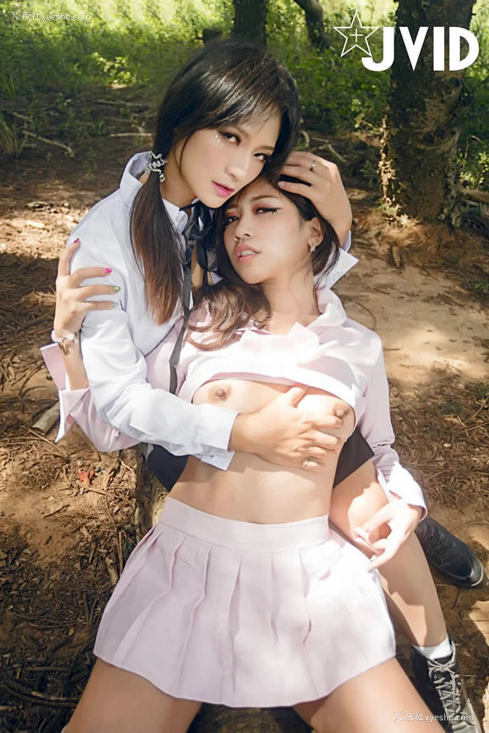 1P - JVID写真素人志女女恋-小树林无圣光套图