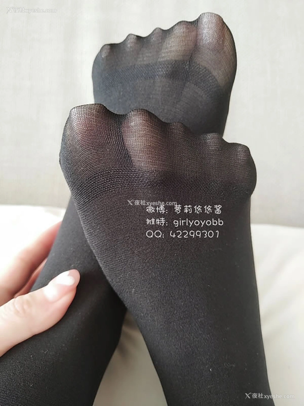 1P - 福利姬香草少女M-俏皮的小黑猫