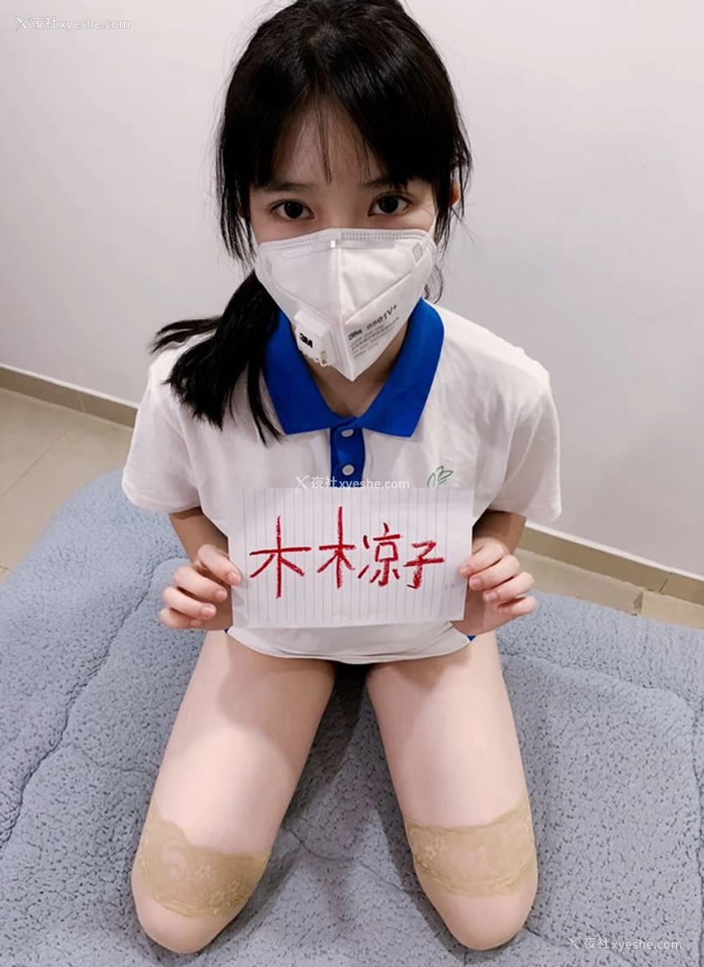 1P - 白袜袜罗格呀 木木凉子无圣光套图合辑