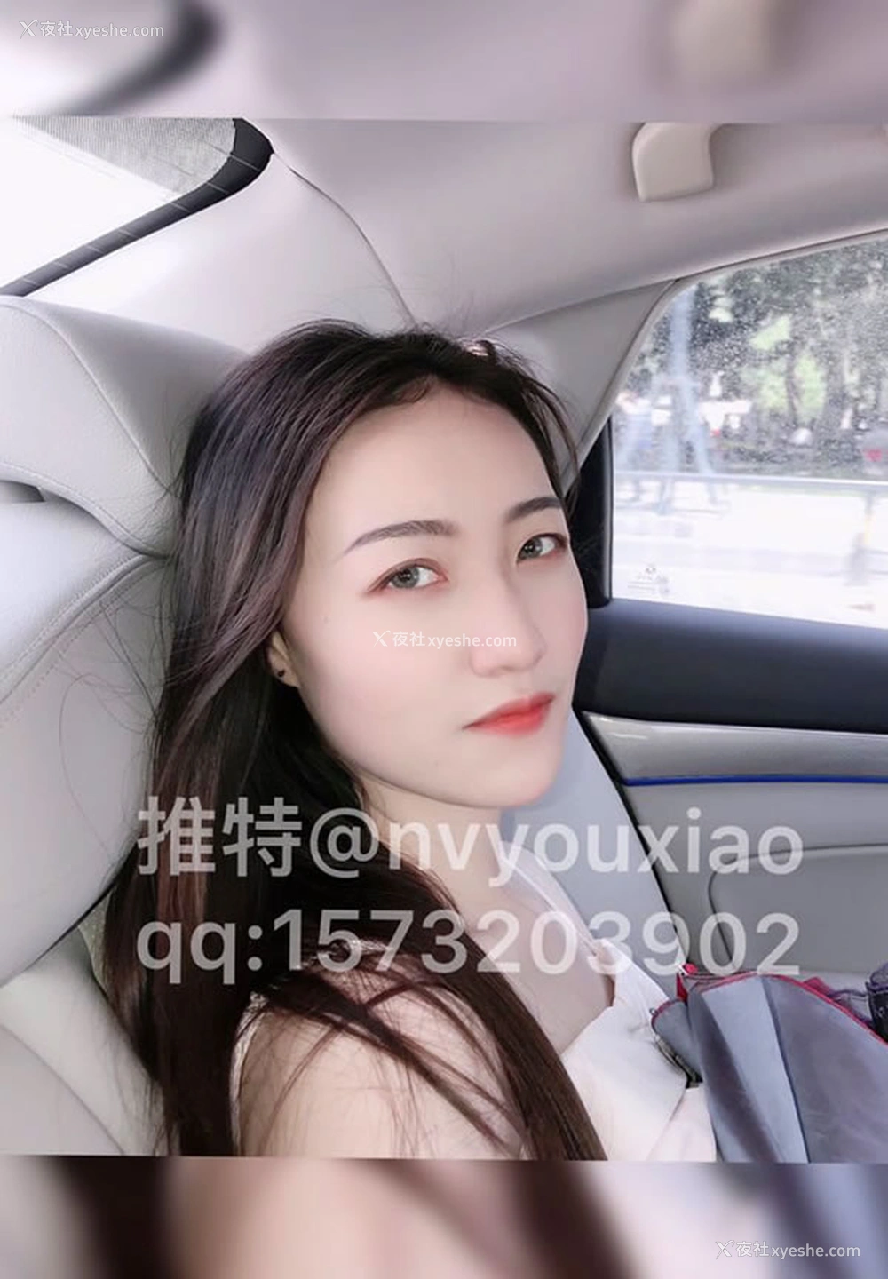 1P - 推特妹子极品女友潇潇无圣光图集