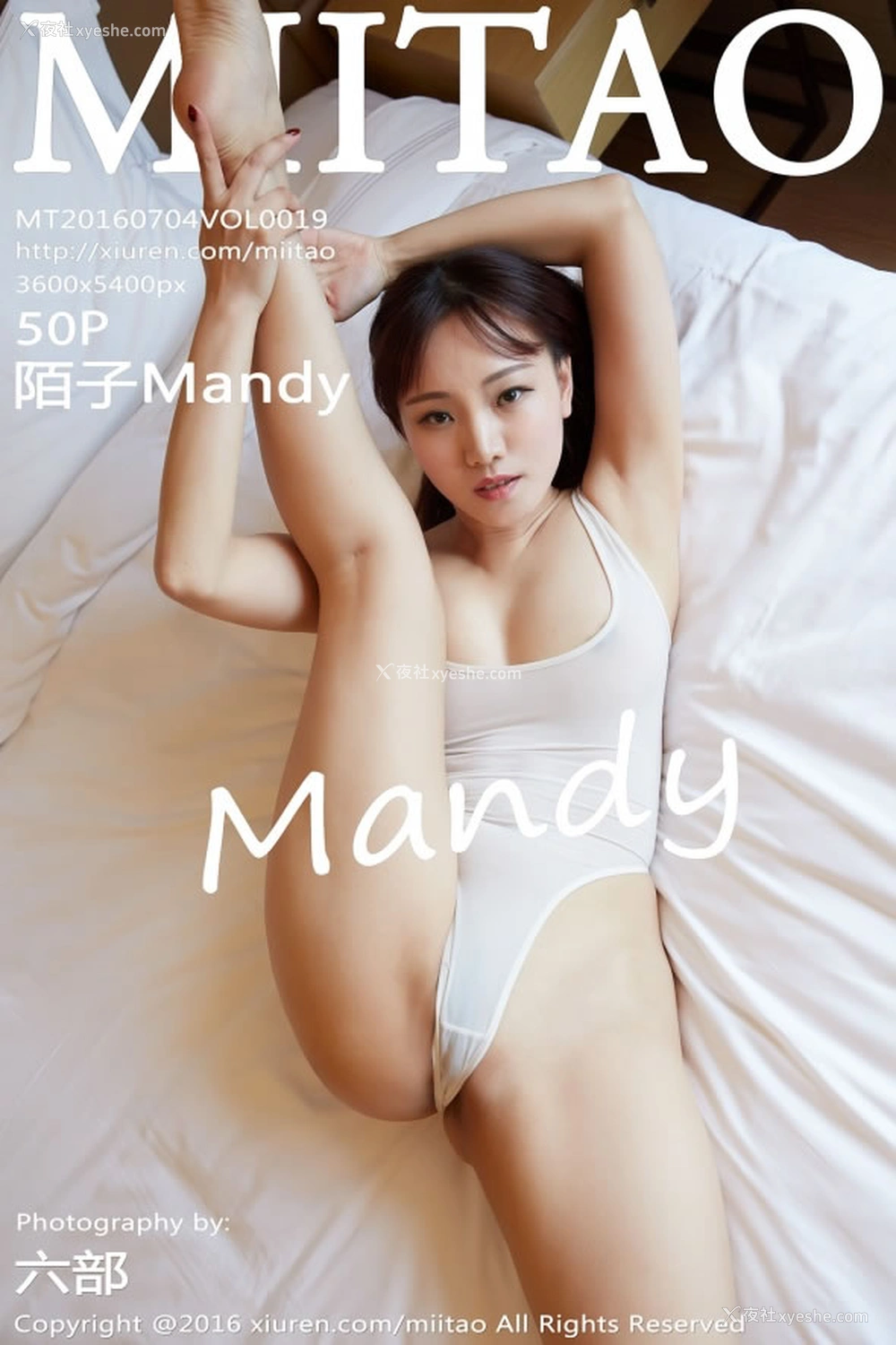 1P - 蜜桃社Vol.019 陌子Mandy无圣光人体精选艺术丰腴迷人