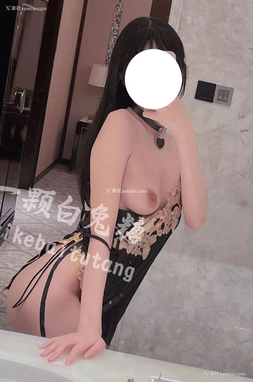 1P - 福利姬妍宝宝一颗白兔糖尺度福利图3