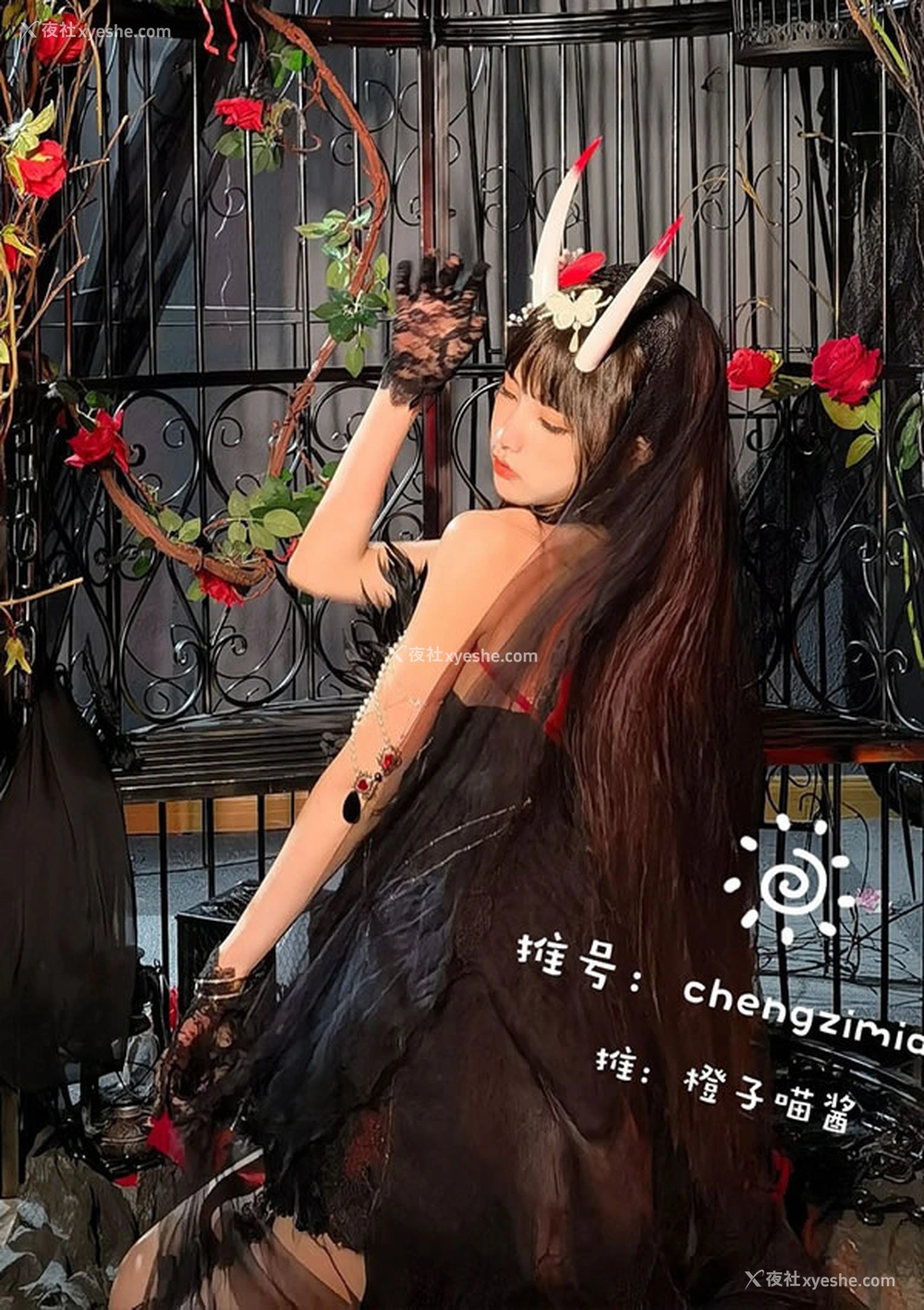 1P - 福利姬橙子喵酱能代 大凤机车无圣光图集