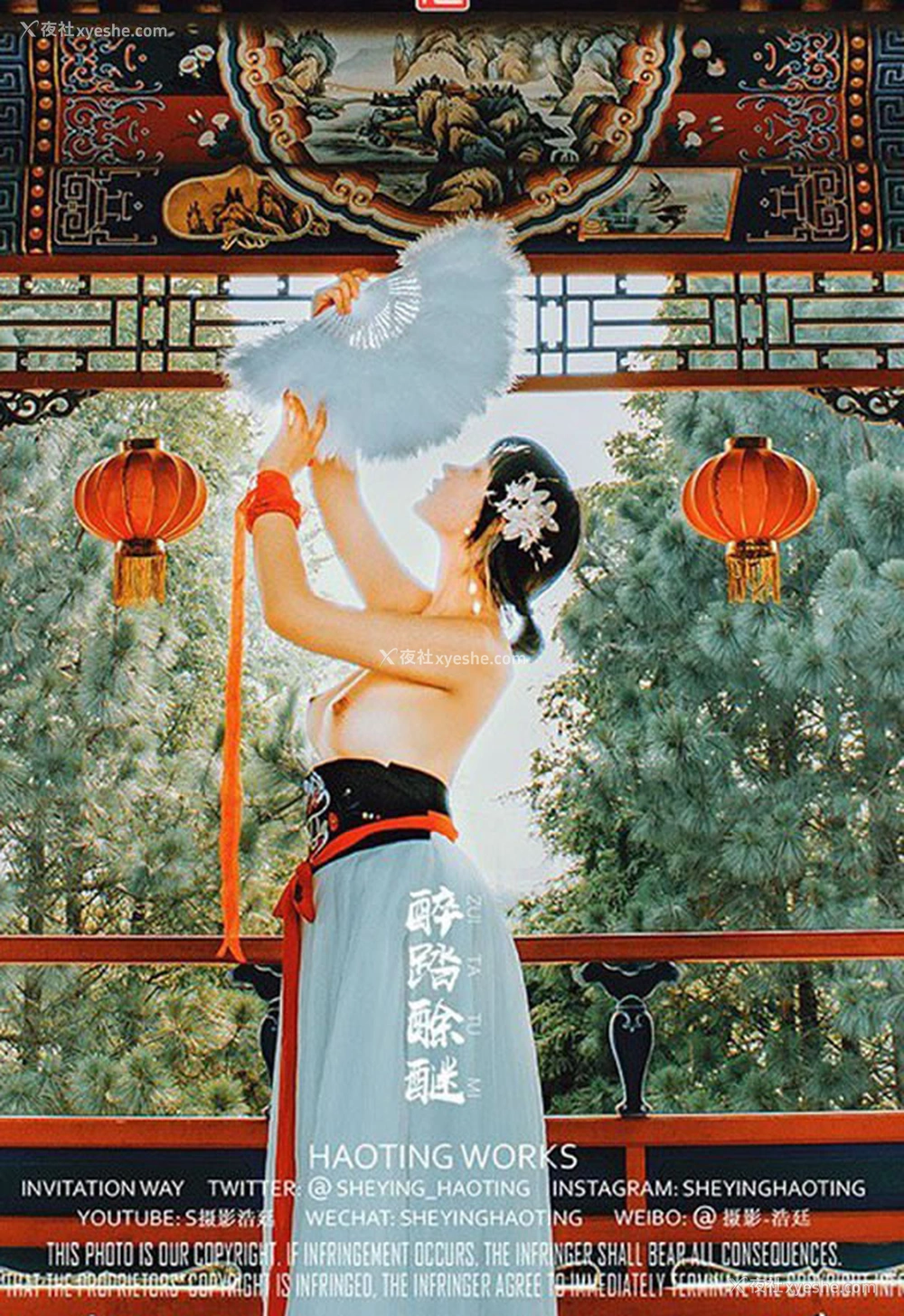 1P - 古风汉服小美女唯美无圣光人体图集2