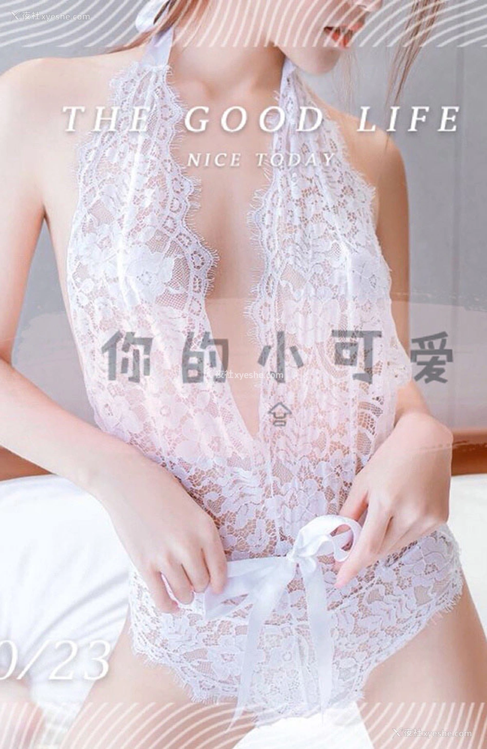 1P - 你的小可爱私拍爱露出大胆视图合集