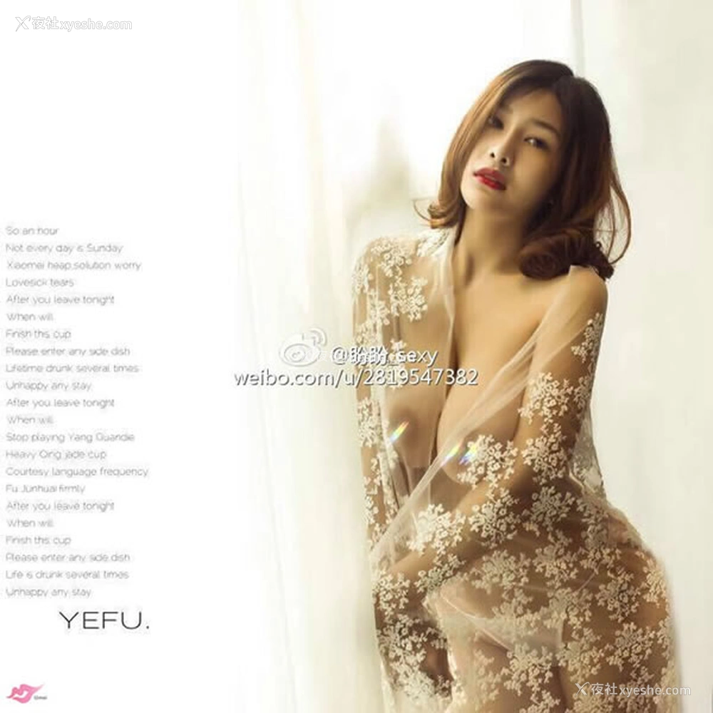 1P - 极品大胸美女白纱闫盼盼白纱无圣光人体套图