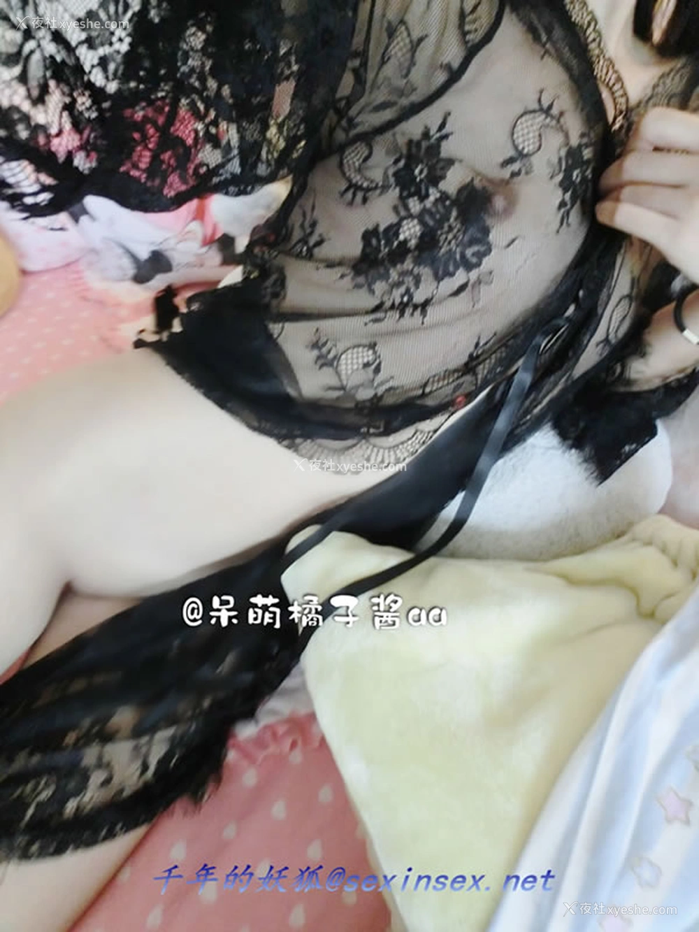 1P - 极品萝莉网红呆萌橘子酱VIP无圣光福利套图