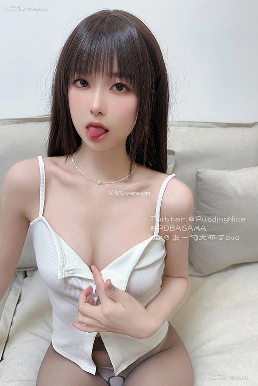 1P - 网红美女布丁大法 海盐荔枝居家写真