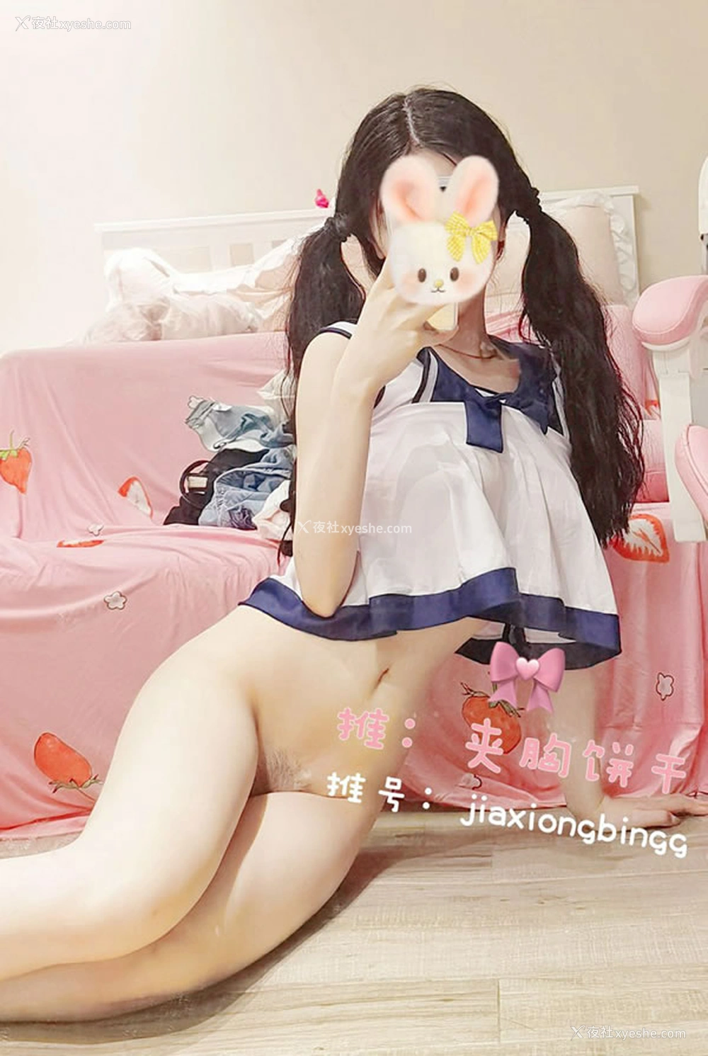 1P - 福利姬夹胸饼干私拍尺度福利图集2