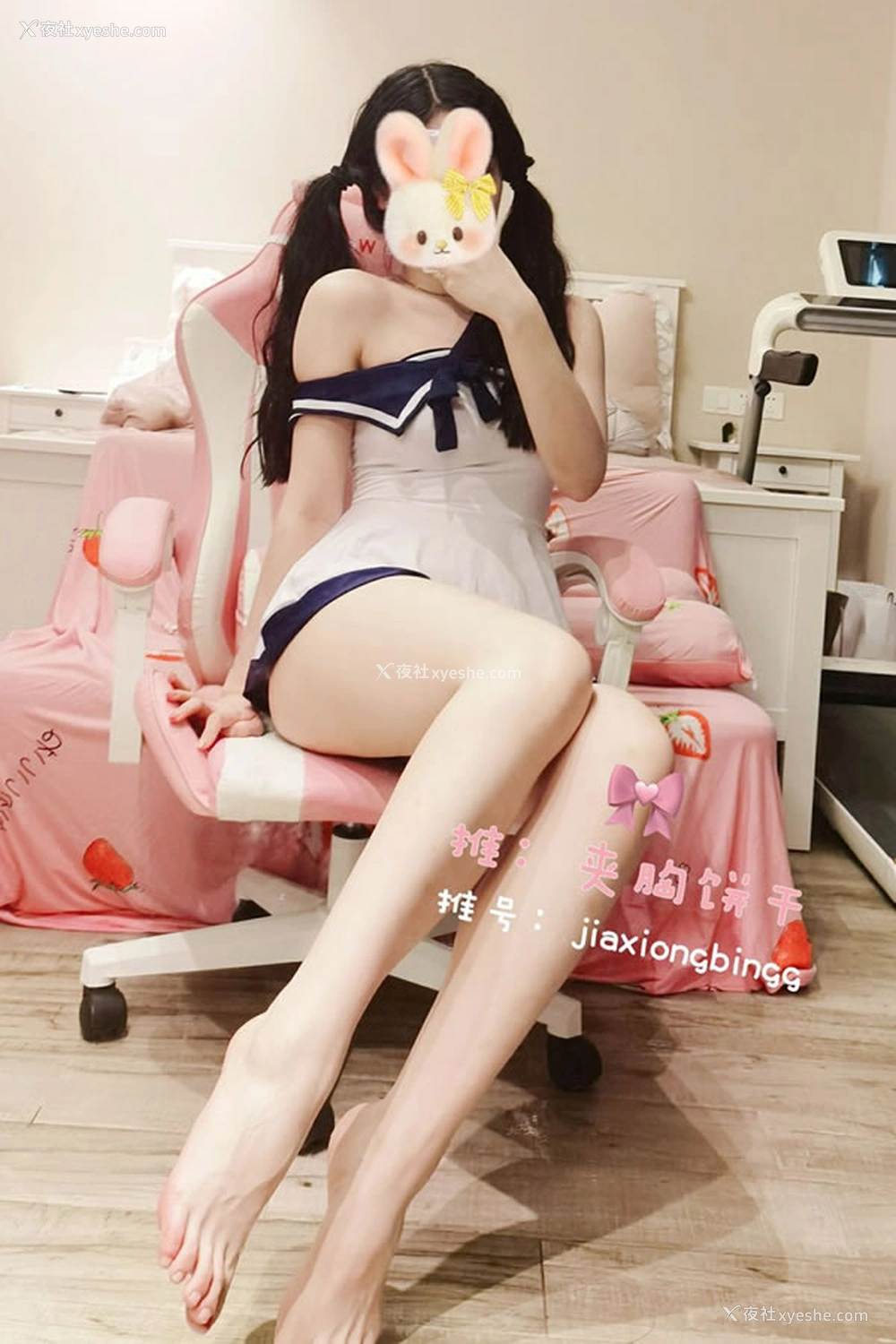 1P - 福利姬夹胸饼干私拍尺度福利图集2