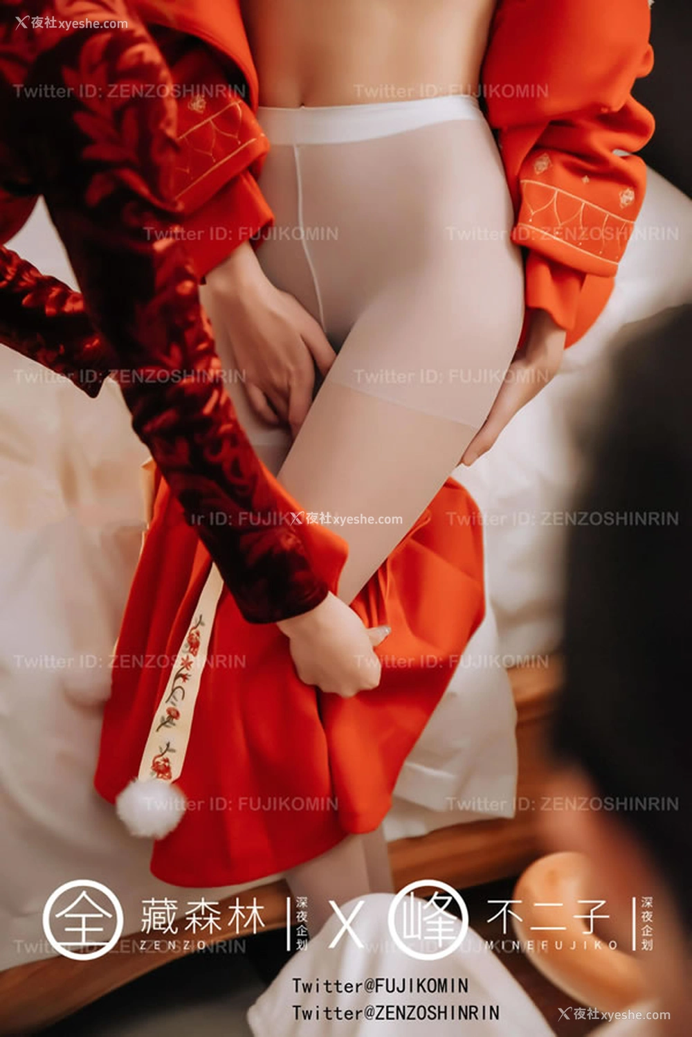 1P - 深夜出品峰不二子 全藏森林露出任务-双飞解禁