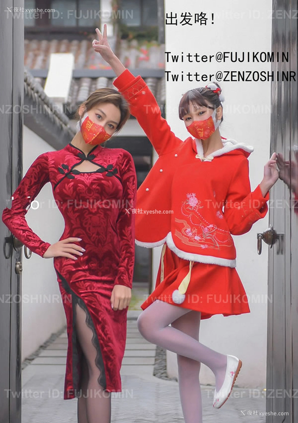 1P - 深夜出品峰不二子 全藏森林露出任务-双飞解禁