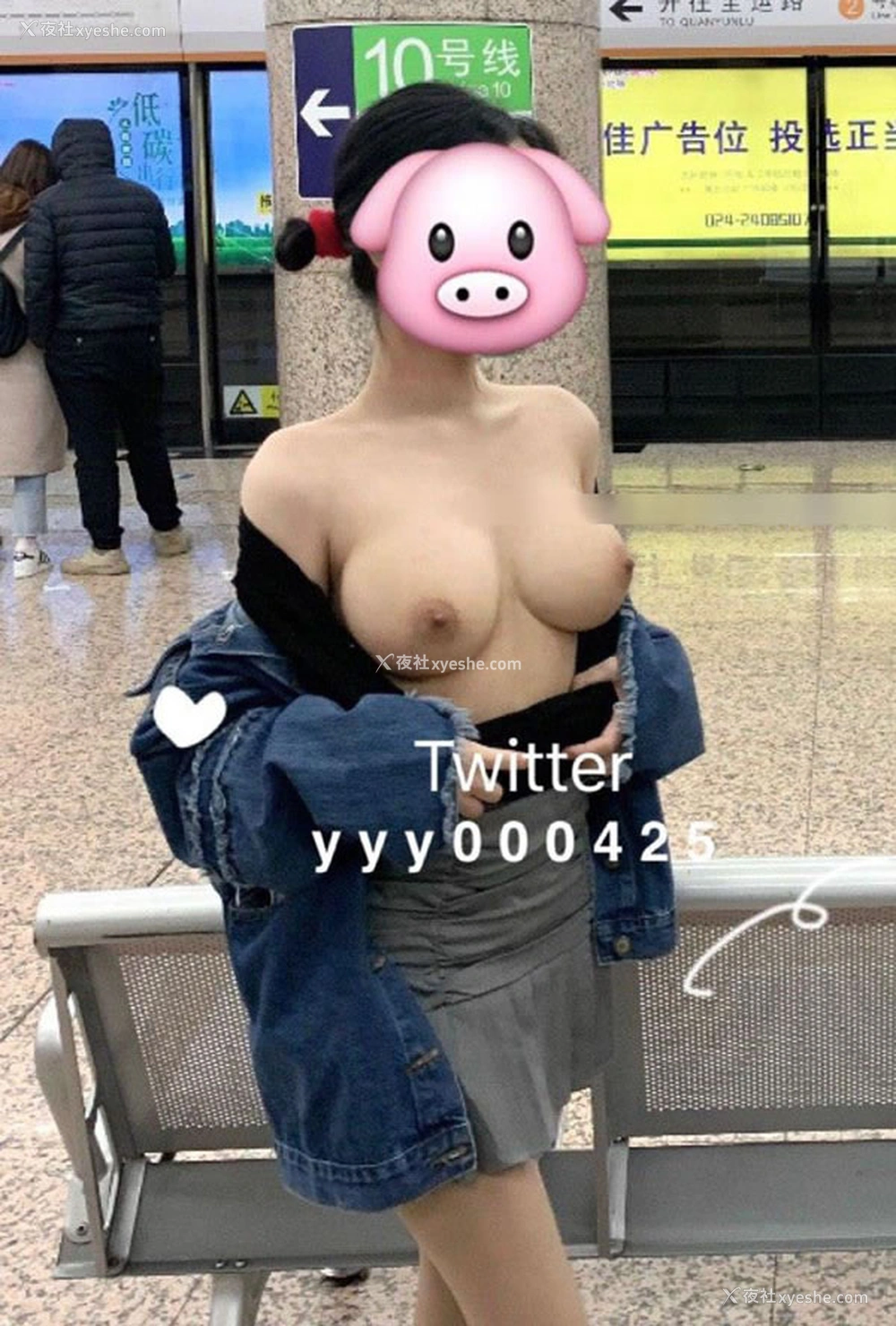 1P - 推特巨乳网红芙烈亚私拍无圣光图集