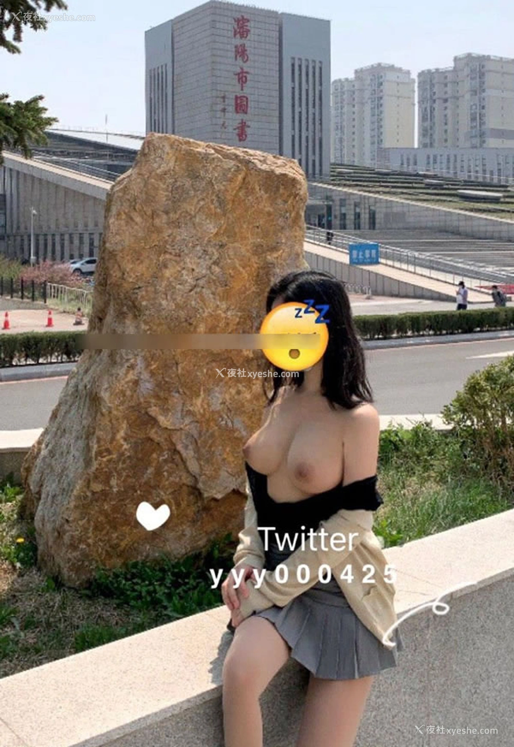 1P - 推特巨乳网红芙烈亚私拍无圣光图集