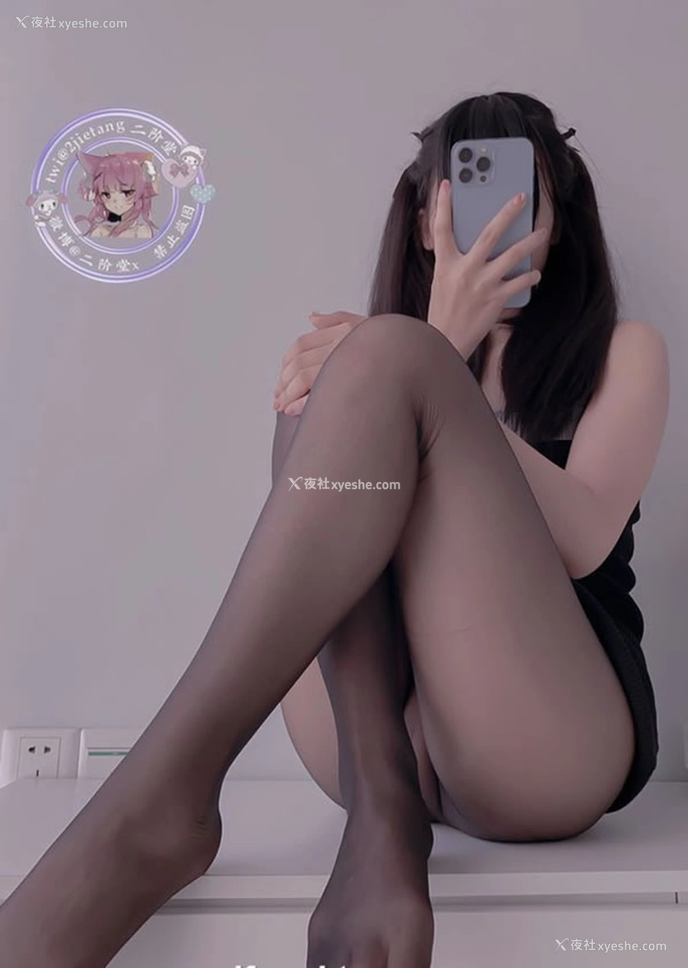 1P - 网红美女二阶堂私拍白丝肉丝诱惑图集
