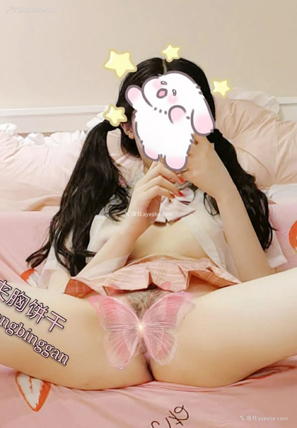 1P - 福利姬夹胸饼干私拍尺度福利图集3