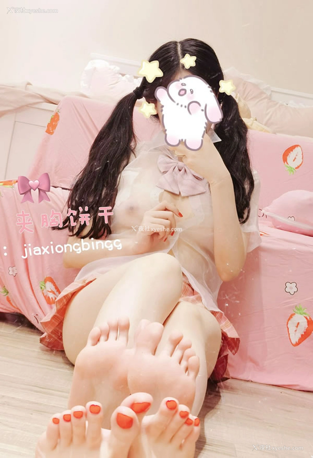 1P - 福利姬夹胸饼干私拍尺度福利图集3