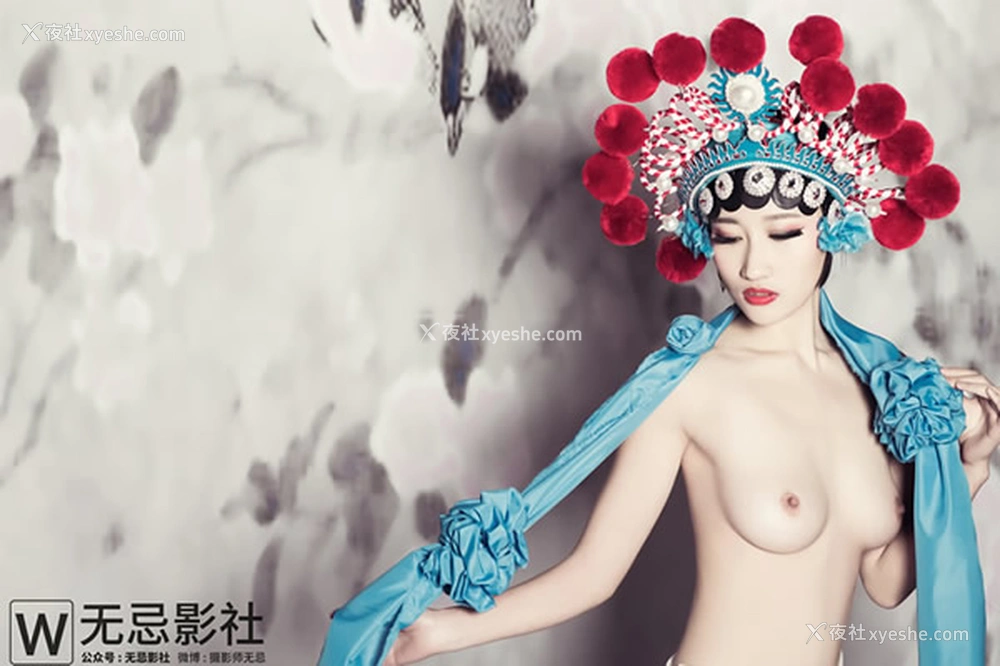 1P - 无忌影社春节特辑释灵无圣光人体艺术套图