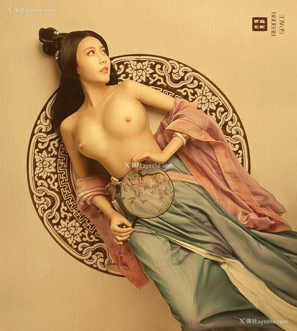 1P - RebornSpace复活空间古风摄影师无圣光作品集