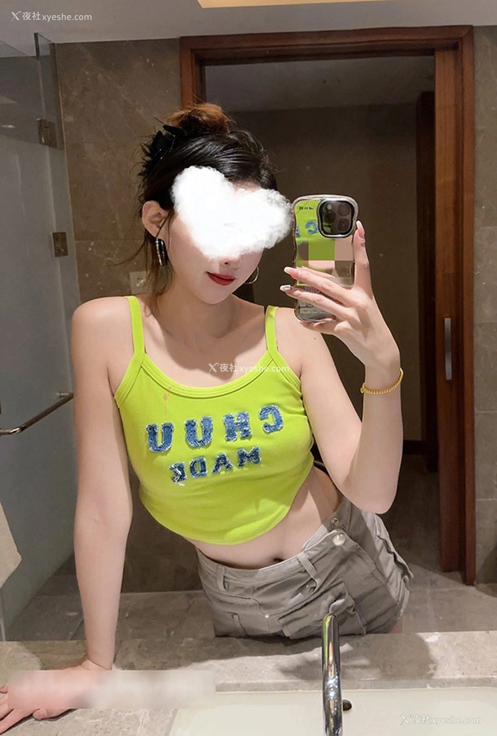 1P - 推特美女小鲸鱼 美杜莎 陈若初尺度合集