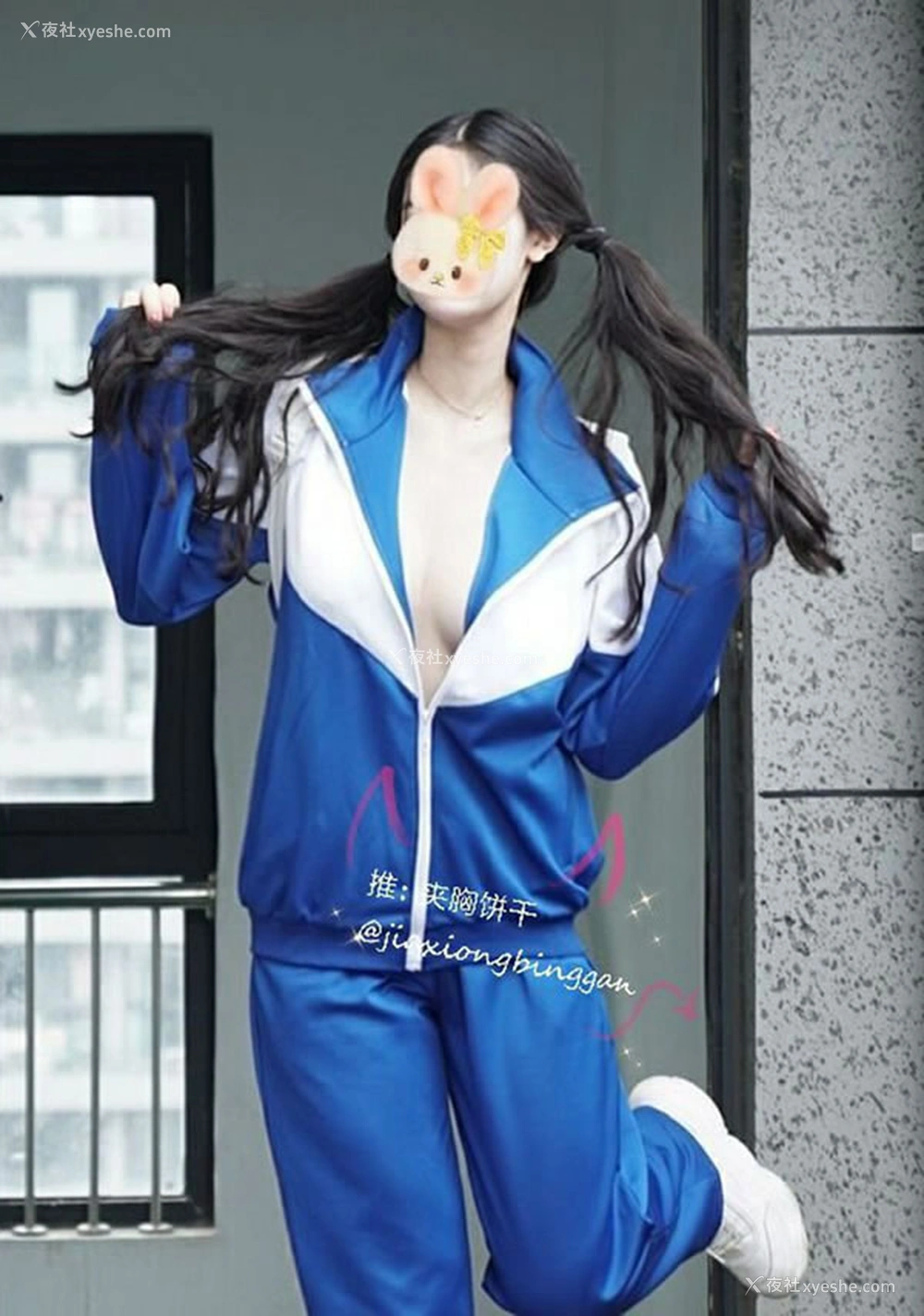 1P - 福利姬夹胸饼干私拍尺度福利图集