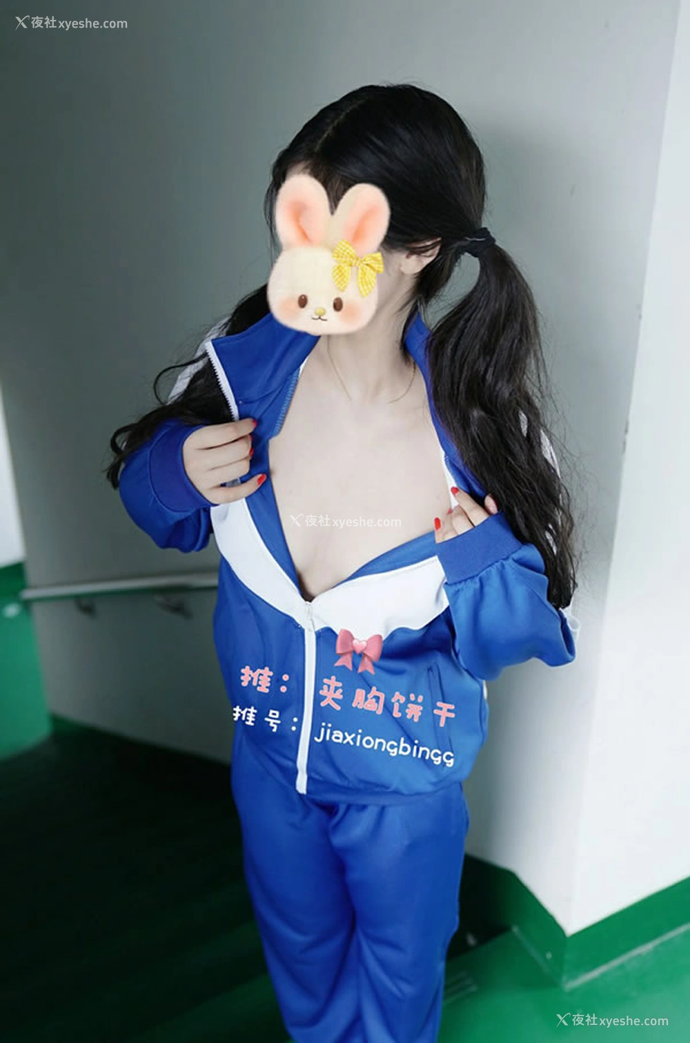 1P - 福利姬夹胸饼干私拍尺度福利图集