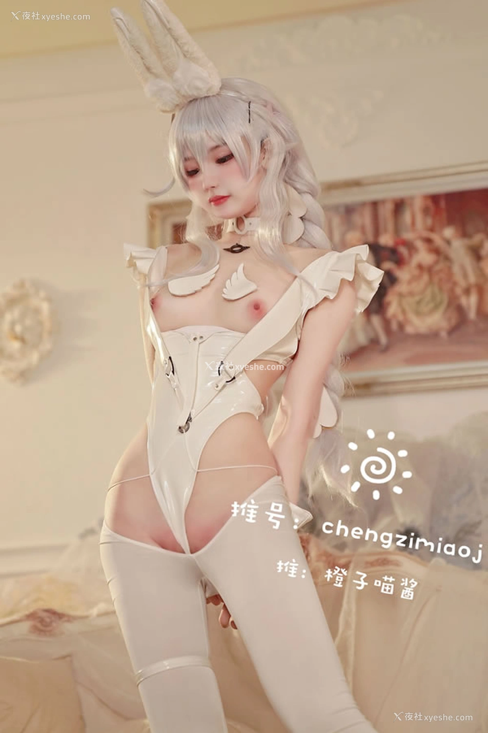 1P - 福利姬橙子喵酱 – 恶毒无圣光图集