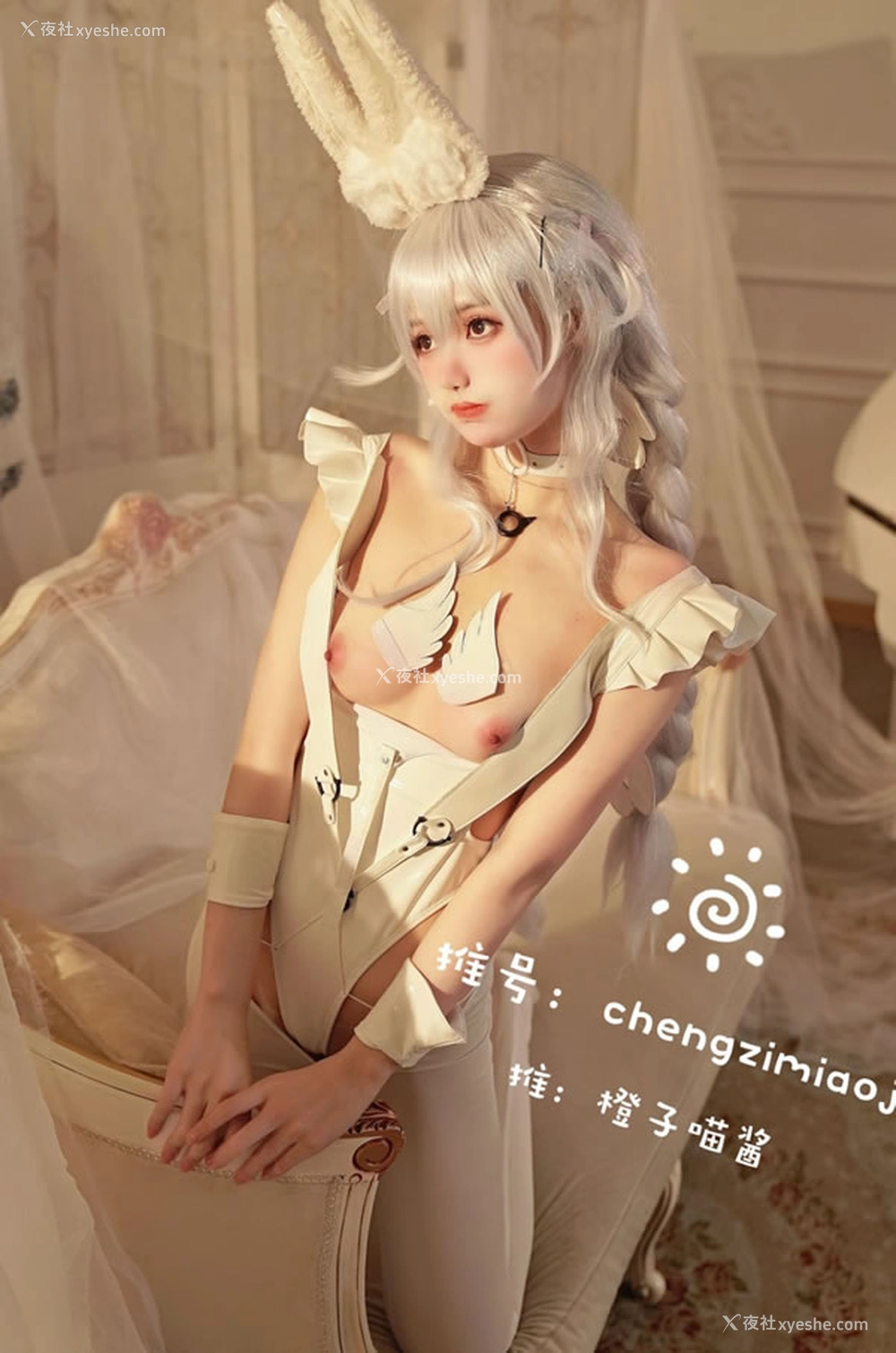 1P - 福利姬橙子喵酱 – 恶毒无圣光图集