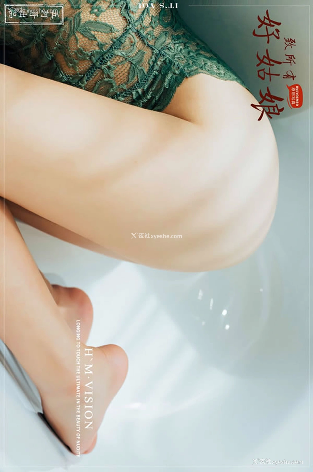 1P - 推特花木五阿哥无圣光人体作品集