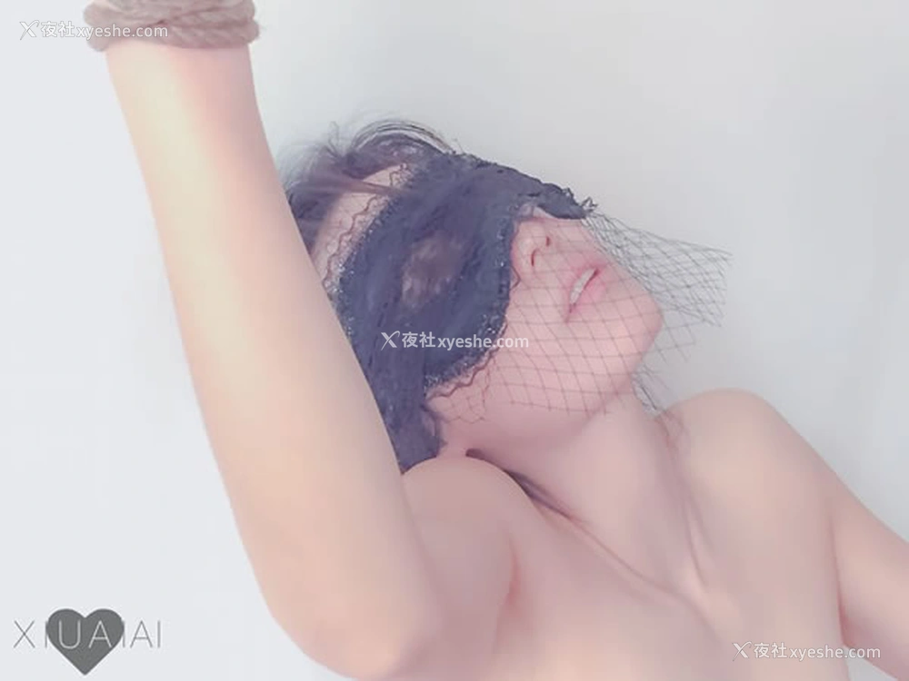 1P - 秀爱爱原版VIP拘束调教无圣光套图