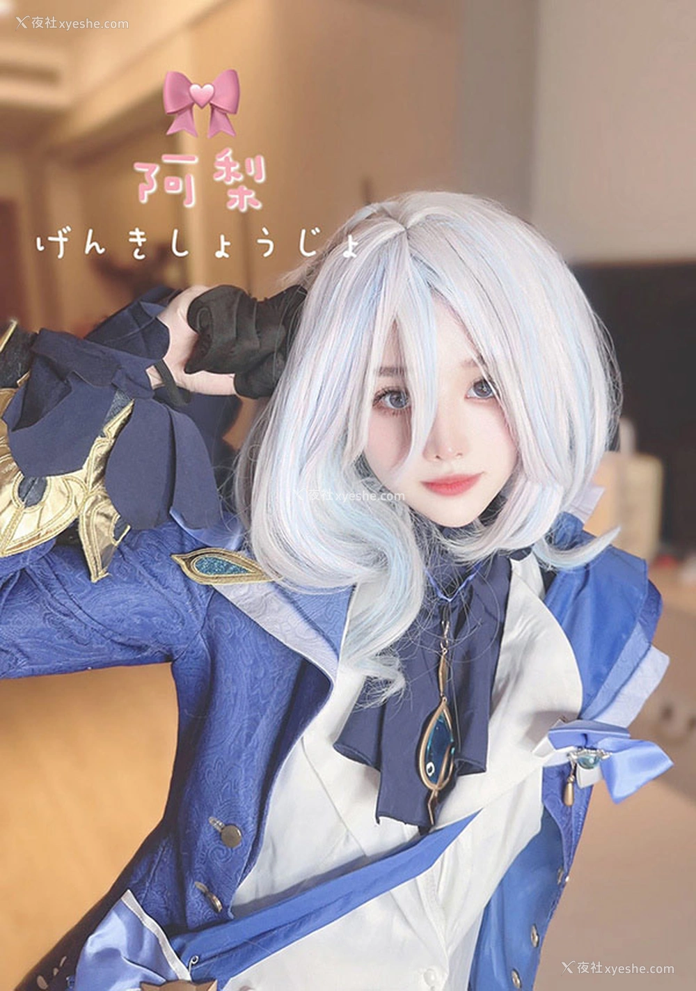 1P - 颜值白虎福利姬@阿梨尺度私拍视图合集