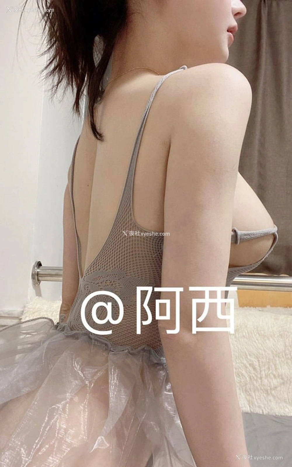 1P - 高质量福利姬@32D阿西 尺度私拍视图合集3