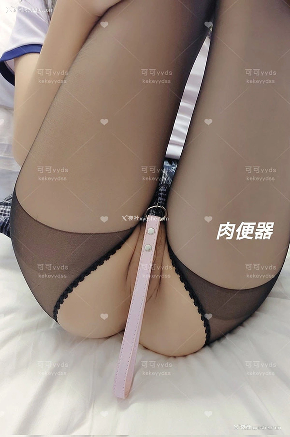 1P - 可爱福利姬@可可yyds 尺度私拍视图2