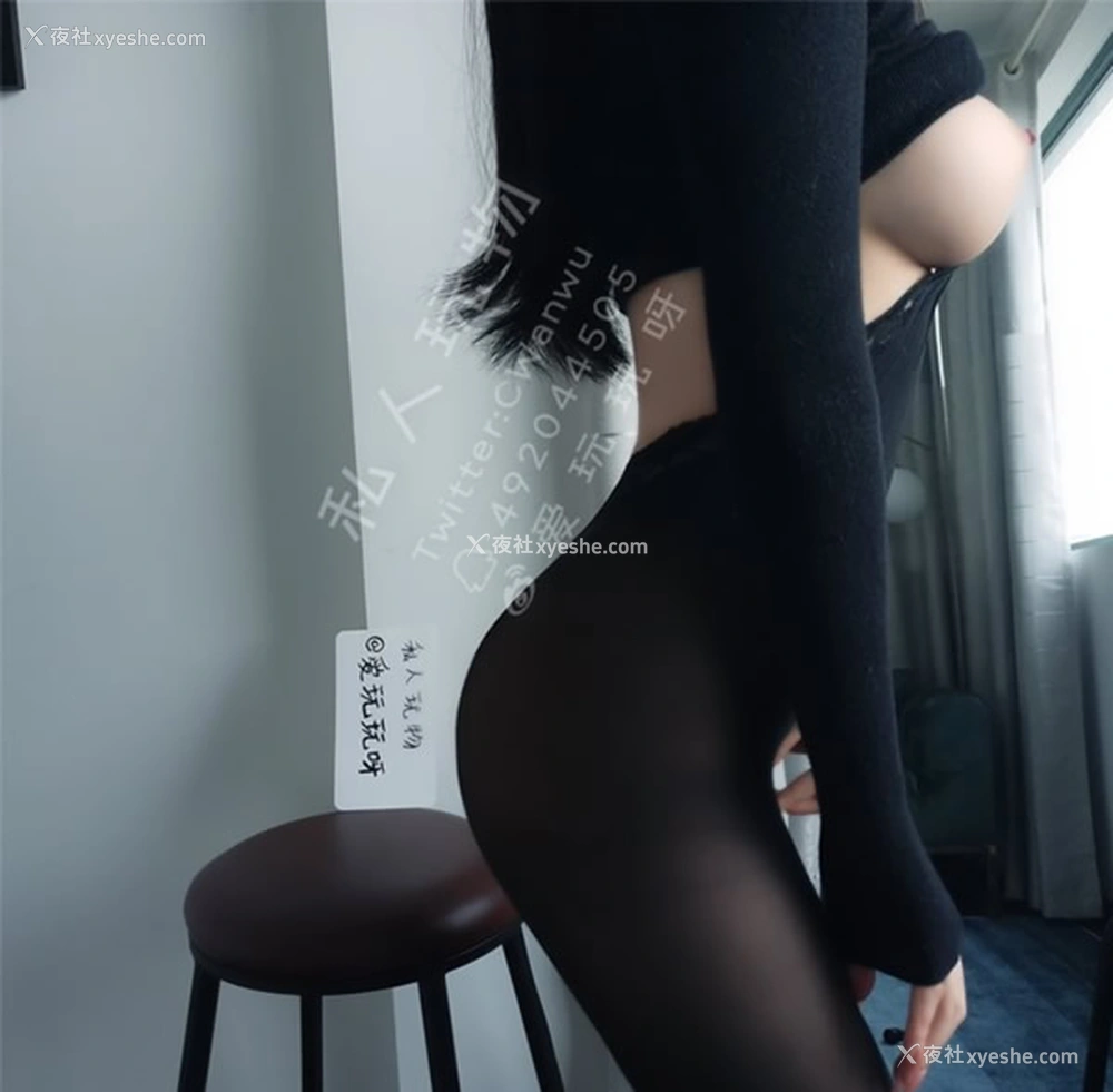 1P - 私人玩物爱玩玩呀-连体黑丝无圣光套图