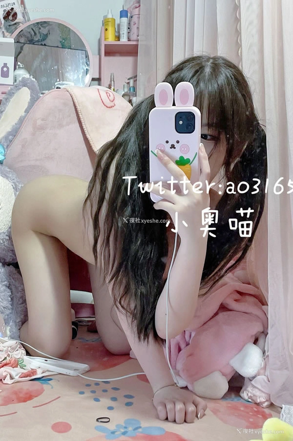 1P - 推特福利收集无圣光人体艺术图集53