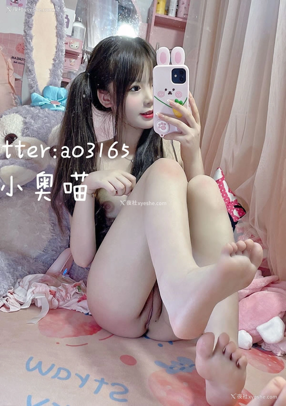 1P - 推特福利收集无圣光人体艺术图集53